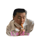吉田ですぅ（個別スタンプ：5）