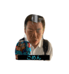 吉田ですぅ（個別スタンプ：6）
