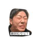 吉田ですぅ（個別スタンプ：11）