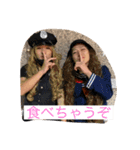 吉田ですぅ（個別スタンプ：12）