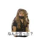 吉田ですぅ（個別スタンプ：13）