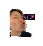吉田ですぅ（個別スタンプ：14）