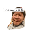 吉田ですぅ（個別スタンプ：15）