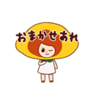 オムコ1（個別スタンプ：6）