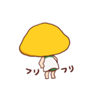 オムコ1（個別スタンプ：8）