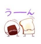 OMUSUBI スタンプ第5弾 おむとパン（個別スタンプ：4）