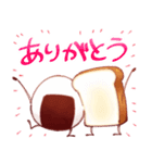 OMUSUBI スタンプ第5弾 おむとパン（個別スタンプ：5）