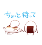 OMUSUBI スタンプ第5弾 おむとパン（個別スタンプ：20）