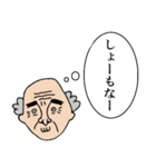 心の声が！（個別スタンプ：13）