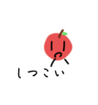 多分りんごやと思う。（個別スタンプ：6）