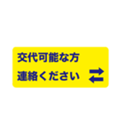 ピクトグラム 消防団員 4（個別スタンプ：15）