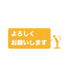 ピクトグラム 消防団員 4（個別スタンプ：25）