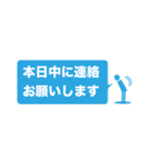 ピクトグラム 消防団員 4（個別スタンプ：28）