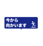 ピクトグラム 消防団員 4（個別スタンプ：30）