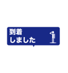 ピクトグラム 消防団員 4（個別スタンプ：34）