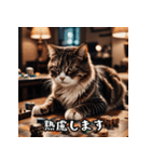 敬語を話す猫（個別スタンプ：30）