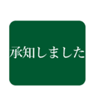 丁寧な敬語（個別スタンプ：20）