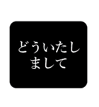 丁寧な敬語（個別スタンプ：23）