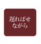 丁寧な敬語（個別スタンプ：31）