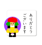 大小の毎日使える敬語 吹き出しVer.（個別スタンプ：16）