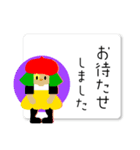 大小の毎日使える敬語 吹き出しVer.（個別スタンプ：34）