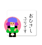 大小の毎日使える敬語 吹き出しVer.（個別スタンプ：36）