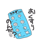 ウサギのスタンプをかきました3（個別スタンプ：3）