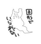 ウサギのスタンプをかきました3（個別スタンプ：5）
