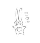 ウサギのスタンプをかきました3（個別スタンプ：19）