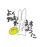 ウサギのスタンプをかきました3（個別スタンプ：20）
