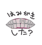 ウサギのスタンプをかきました3（個別スタンプ：22）