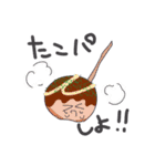 ウサギのスタンプをかきました3（個別スタンプ：23）
