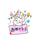 ナルトのうさぎ（個別スタンプ：29）