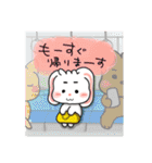 ナルトのうさぎ（個別スタンプ：34）