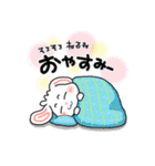 ナルトのうさぎ（個別スタンプ：38）