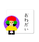 大小の毎日使える おどる吹き出しVer.（個別スタンプ：10）