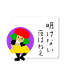 大小の毎日使える おどる吹き出しVer.（個別スタンプ：34）