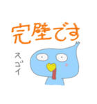 水色インコのごれんらく（個別スタンプ：16）