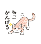 60匹のねこの、みんなで猫まみれ！（個別スタンプ：35）