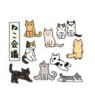 60匹のねこの、みんなで猫まみれ！（個別スタンプ：39）