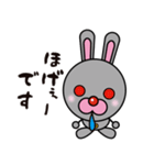 うさぎ君（日常敬語編）（個別スタンプ：9）