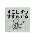 【去年の手帳】に描いてた落書き達（個別スタンプ：14）