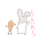 ポジうさ（個別スタンプ：17）