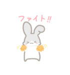 ポジうさ（個別スタンプ：18）