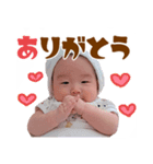 うちの子スタンプbaby（個別スタンプ：7）