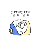 今日、ディオリー（韓国語)（個別スタンプ：6）