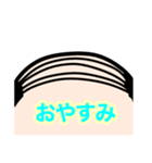 バーコードな気持ち♡（個別スタンプ：2）