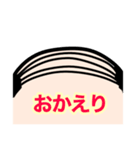 バーコードな気持ち♡（個別スタンプ：3）