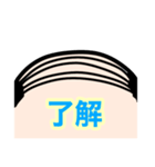 バーコードな気持ち♡（個別スタンプ：4）
