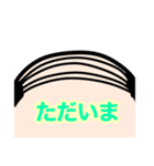 バーコードな気持ち♡（個別スタンプ：5）
